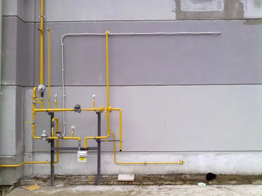 Bekilli Doğalgazcı